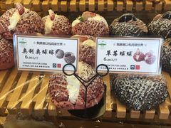 -卡滋贝诺(步行街店)