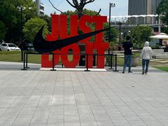 -NIKE上海青浦换季优惠店