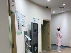-慈铭体检(洋桥分院)