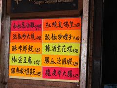 -南丫岛