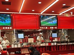 -喜家德虾仁水饺(长泰广场店)