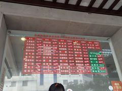 -陆稿荐观前街店