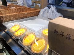 -鲍师傅糕点(春熙路店)