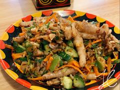 傣味舂鸡脚-阿依云