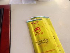 粥-乡土居（焖面、烩菜、炒菜）(万达店)