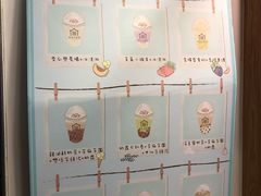 -厝内小眷村(长宁定西路店)