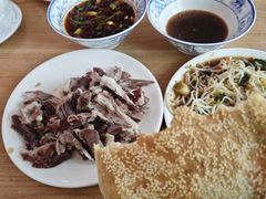-三中高皇羊肉馆