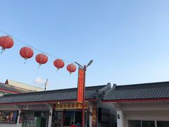 -泰国华泰地产