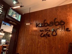 -克比叔叔印度餐厅Kebabs on the Grille(永康路分店)