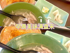 -笠小妹越南粉(新城科技园店)