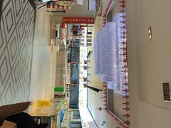-韩记海鲜饺子旗舰店(红海新区店)
