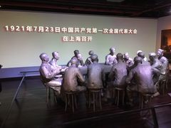 -中共一大纪念馆