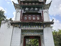 -云南民族村