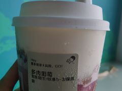 -喜茶(杭州滨江宝龙店)