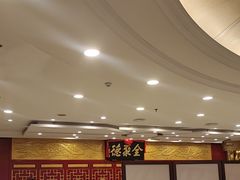-北京全聚德(西客站店)