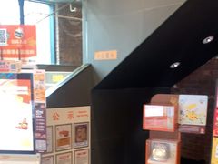 -汉堡王(北京通州领展店)