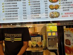-猫街饭团(顶澳仔猫街店)