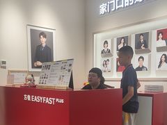 -方快PLUS照相馆(大上海时代广场店)