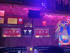 -喜鹊音乐酒馆(西街店)