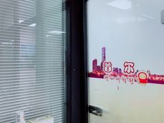 -百济韩国语(虹口校区)