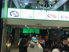 -老新隆牛肉锅贴(新街口店)