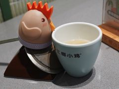 -椰小鸡·琼州糟粕醋(美兰缤纷城店)