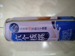 六个核桃-四合居(柳云路店)