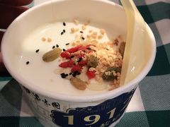 -紫光园(燕郊总店)