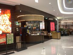-首开·龙湖成都西宸天街