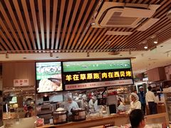 -西贝(南开大悦城店)