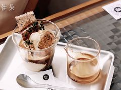 -怪 kafe.