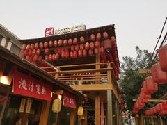 -沙州食驿·非遗小吃夜市