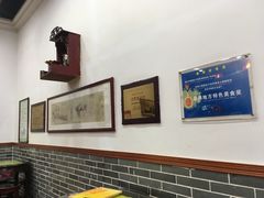 -民信老铺(人民路店)