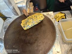 -琦琦蛋饼铺(上南店)