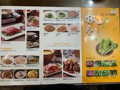 菜单-楚天美食坊(越秀先烈中路店)