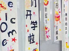 -悦之舞少儿舞蹈艺术培训中心