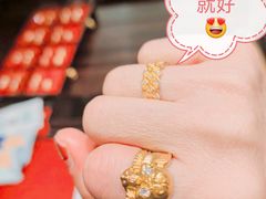 -老铺黄金(工美大厦店)