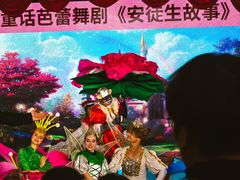 -武汉荟聚