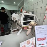 外卖的精品咖啡