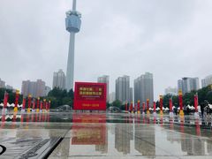 -有才叔的小馆(招商依云曲江店)