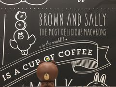 -LINE FRIENDS Garosu-gil Flagship Store