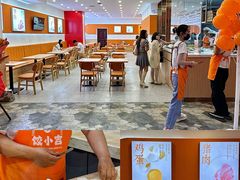 -开元商城(西旺店)