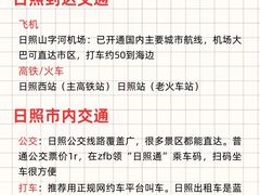 -巧克力渔家.小船海鲜家常菜(万平口店)