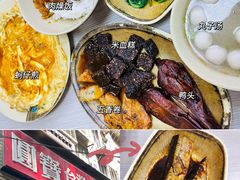 -圆宝台湾小吃(迎津街店)
