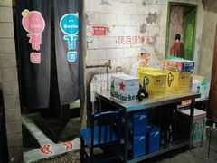 -马路边边串串香(双井直营店)