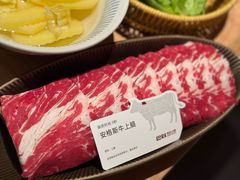 -巴奴毛肚火锅(七宝领展广场店)