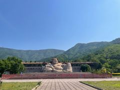 -北京十三陵国家森林公园蟒山景区
