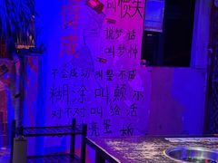 -水巷子·巴掌腰片重庆火锅(云纺店)