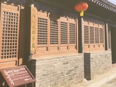 -河间府署