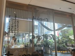 -tea'stone (万象天地店)